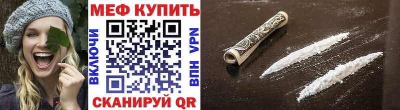 Наркошоп купить Вейп ТГК  Псилоцибиновые грибы  ГАШ  Меф мяу мяу  СОЛЬ  Борзя