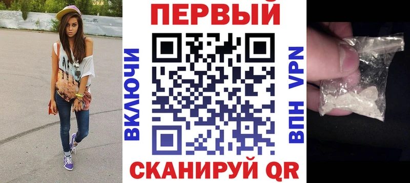 Купить  Борзя  АМФ 97% 