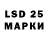 Марки NBOMe 1500мкг felayd pix