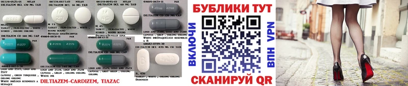 Купить  Борзя  ЭКСТАЗИ 99% 