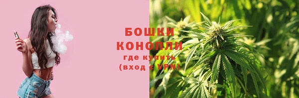 скорость mdpv Бронницы