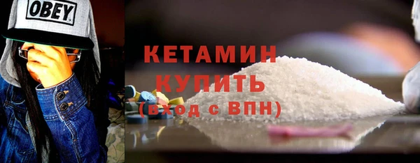 скорость mdpv Бронницы