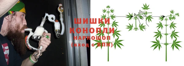 спайс Богородицк