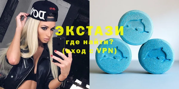 гидра Семилуки