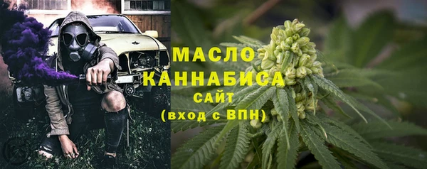 скорость mdpv Бронницы