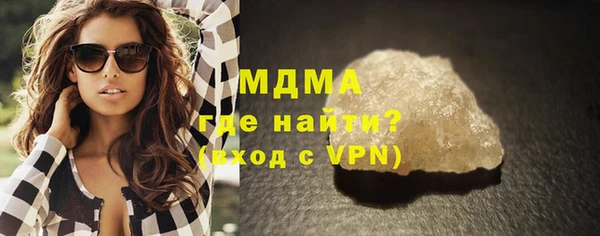 винт Бородино