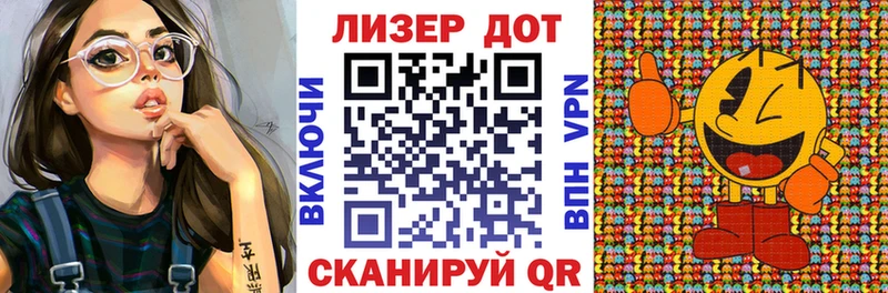 Купить  Борзя  Наркотические марки 1,8мг 